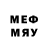 МЕТАДОН VHQ nebrrro
