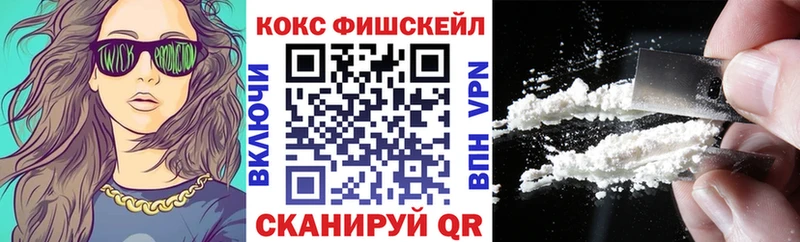 Cocaine Перу  Чебаркуль 