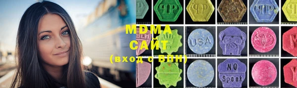 твердый Абаза