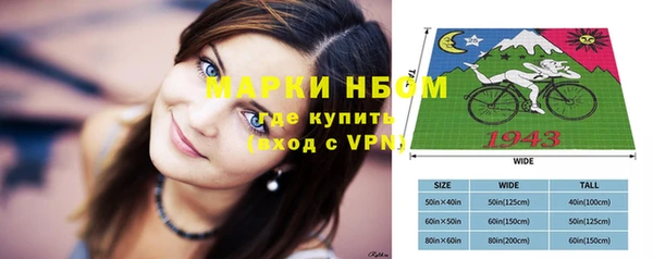 ECSTASY Алексин