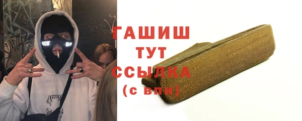 твердый Абаза