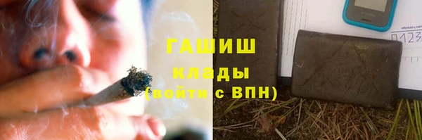 jwh Абинск