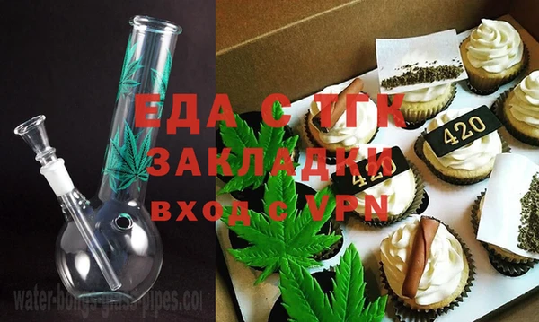 ECSTASY Алексин