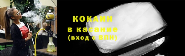 твердый Абаза
