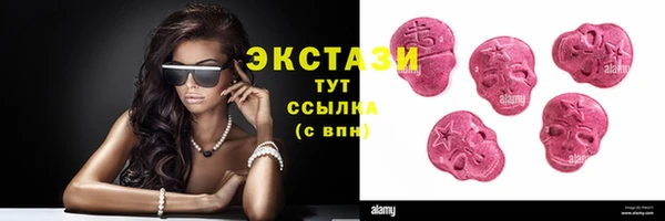твердый Абаза