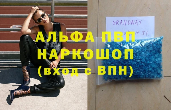 твердый Абаза