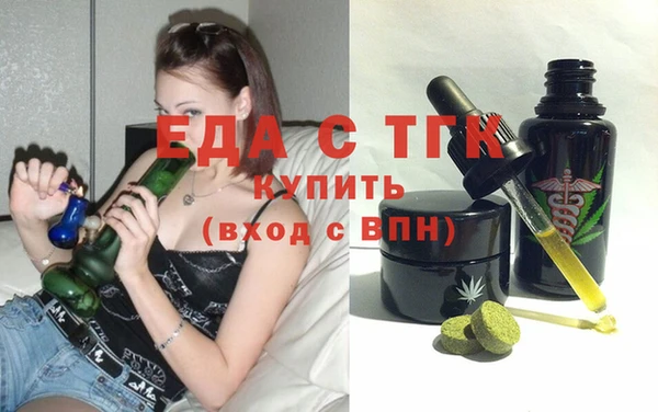 твердый Абаза
