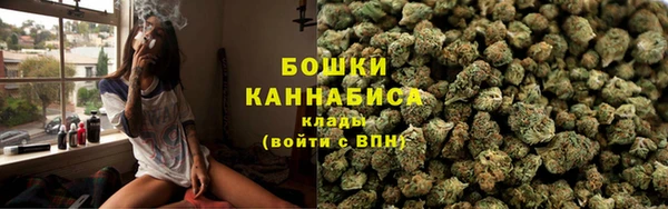 экстази Абдулино