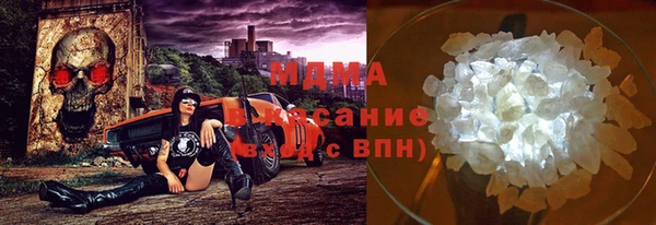 твердый Абаза
