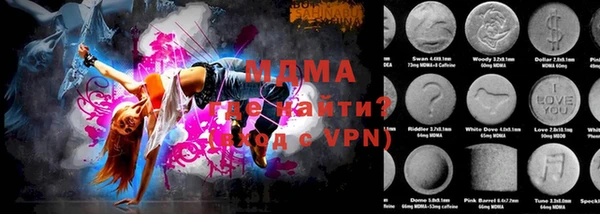jwh Абинск