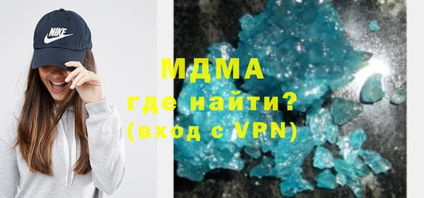 твердый Абаза