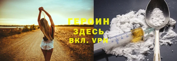 твердый Абаза