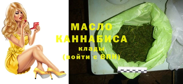 jwh Абинск
