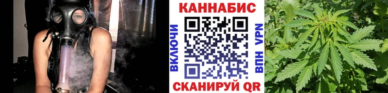 Каннабис тримм  купить  сайты  Чебаркуль 